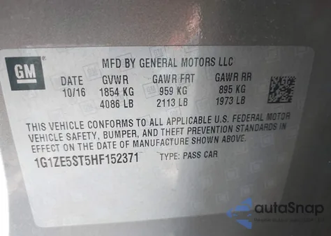 2017 Chevrolet Malibu 1Lt из США, поврежденный, VIN 1G1ZE5ST5HF152371